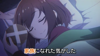 Олений клуб под прицелом