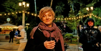 3 серия
