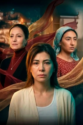 Ayollar simfoniyasi