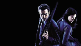 Трейлер 1