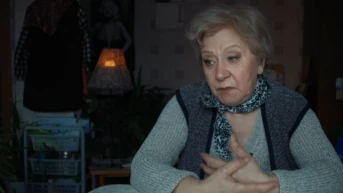 3 серия