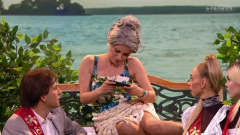 1 выпуск