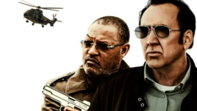 Трейлер 1