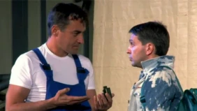Трейлер 1