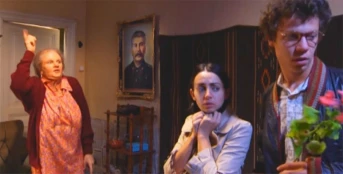 5 серия