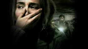 Трейлер 1