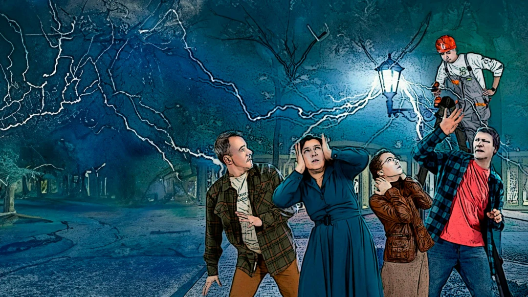 Сериал Орлинская. Молния Зевса