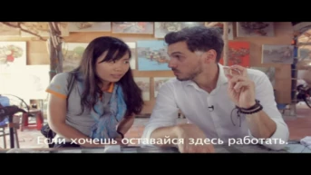 3 выпуск. Дельта реки Меконг