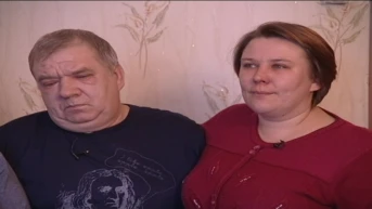 3 серия