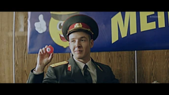 5 серия. Менторея