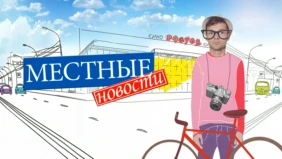 Трейлер 1