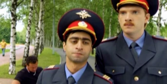 1 серия