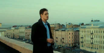 2 серия