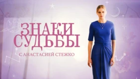 Трейлер 1