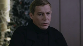 8 серия