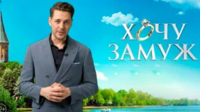Трейлер 1