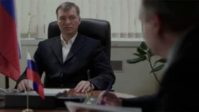 Трейлер 1
