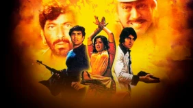Трейлер 1