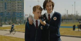 9 серия