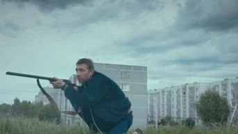 13-я серия