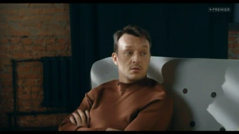 41 серия