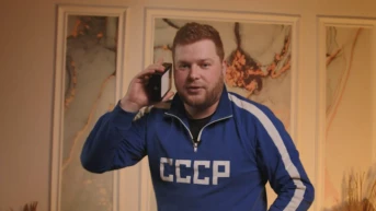 17 выпуск
