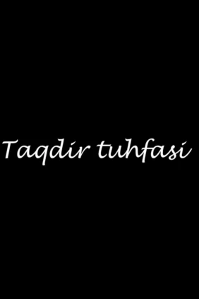 Taqdir tuhfasi