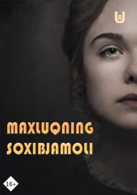 Maxluqning soxibjamoli