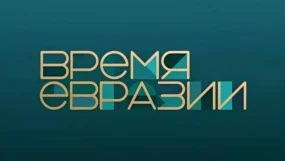 Личный тренер
