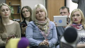 14 серия