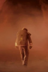 Пришелец