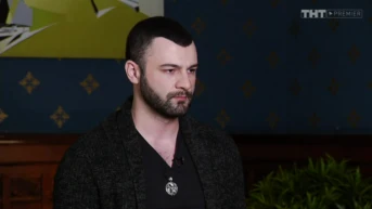 12 серия