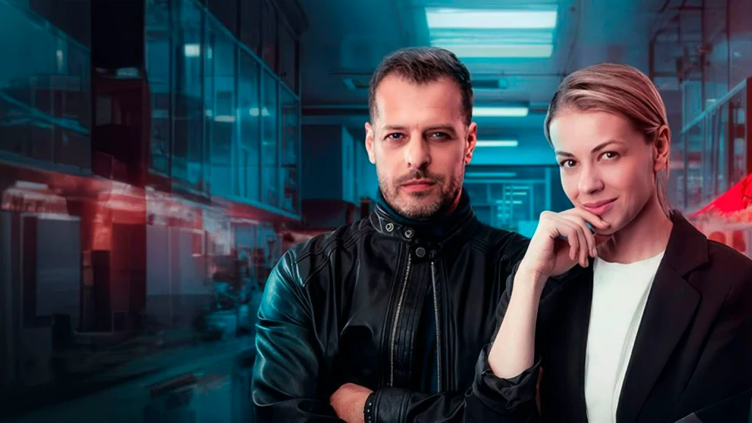 Сериал Лиса