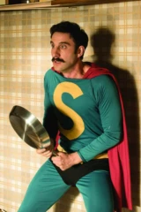 Superlopes