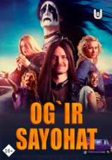Og'ir sayohat