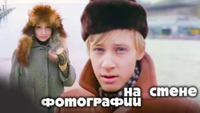 Трейлер 1