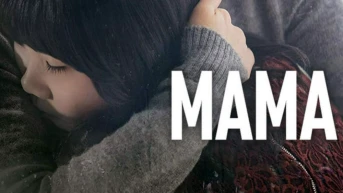 Серия 3