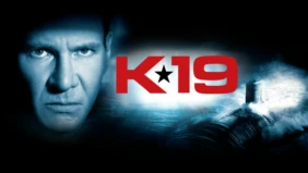 Трейлер 1