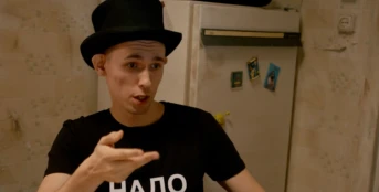 21 серия