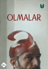 Olmalar