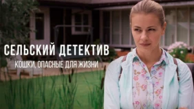 Трейлер 1