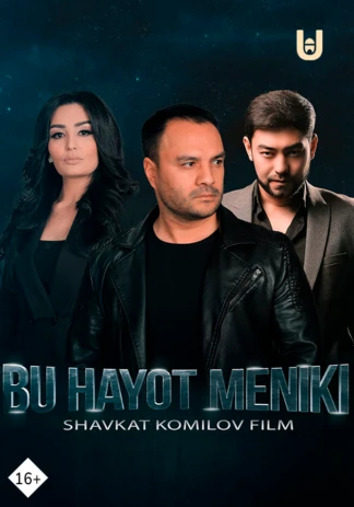 Bu hayot meniki