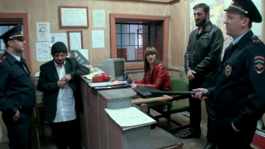Сериал Бородач