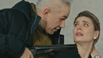 2 серия
