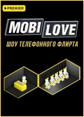 MOBILOVE