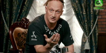 1 серия