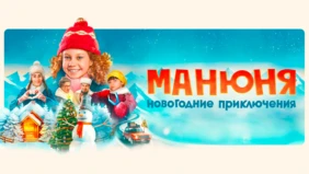 Трейлер 1