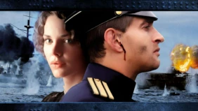 Трейлер 1