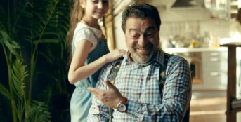 1 серия