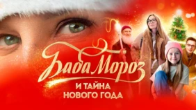 Трейлер 1